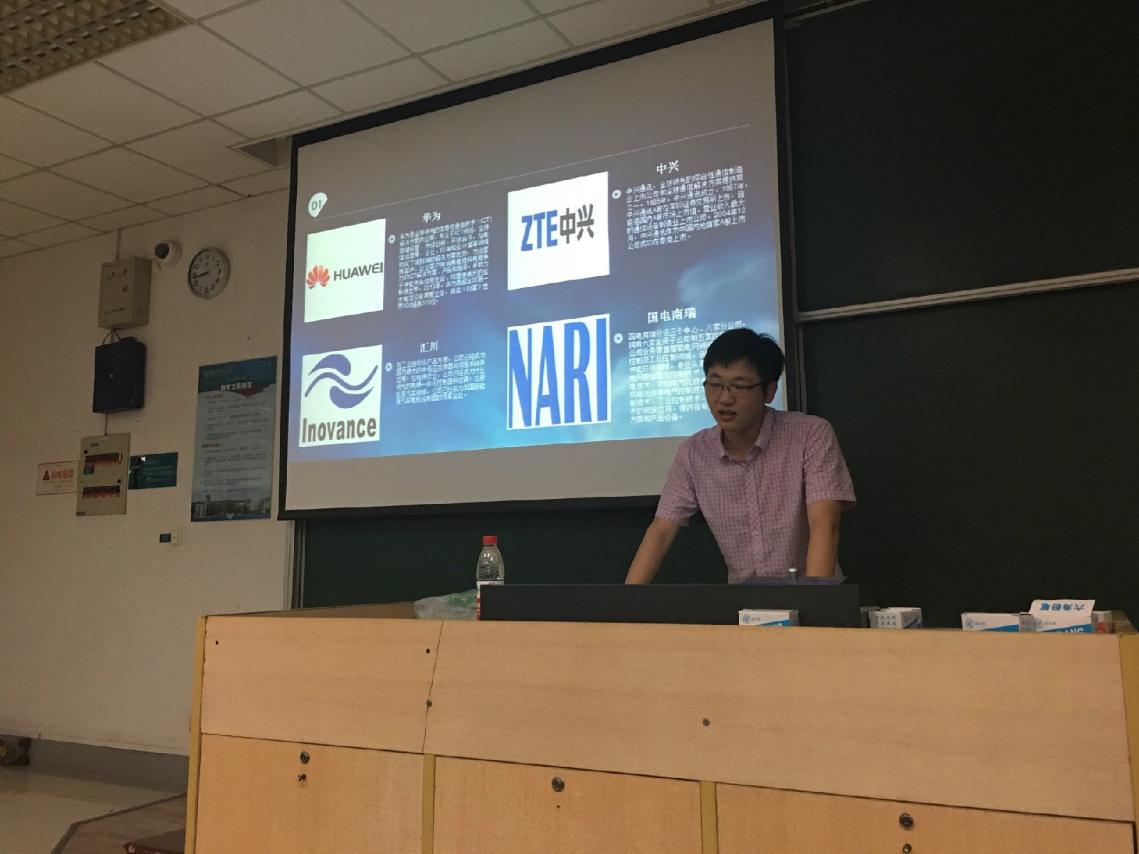 sc_021731_035492.jpg sc_021731_035492.jpg