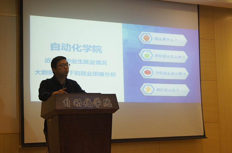 sc_271018_012703.jpg _DSC3886_副本.jpg