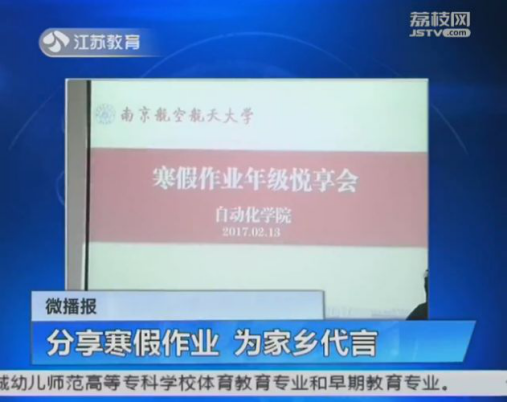 sc_151437_006186.png C:Documents and SettingsAdministrator/u684c面/u5bd2假悦享会/u7167片/u56fe片1.png