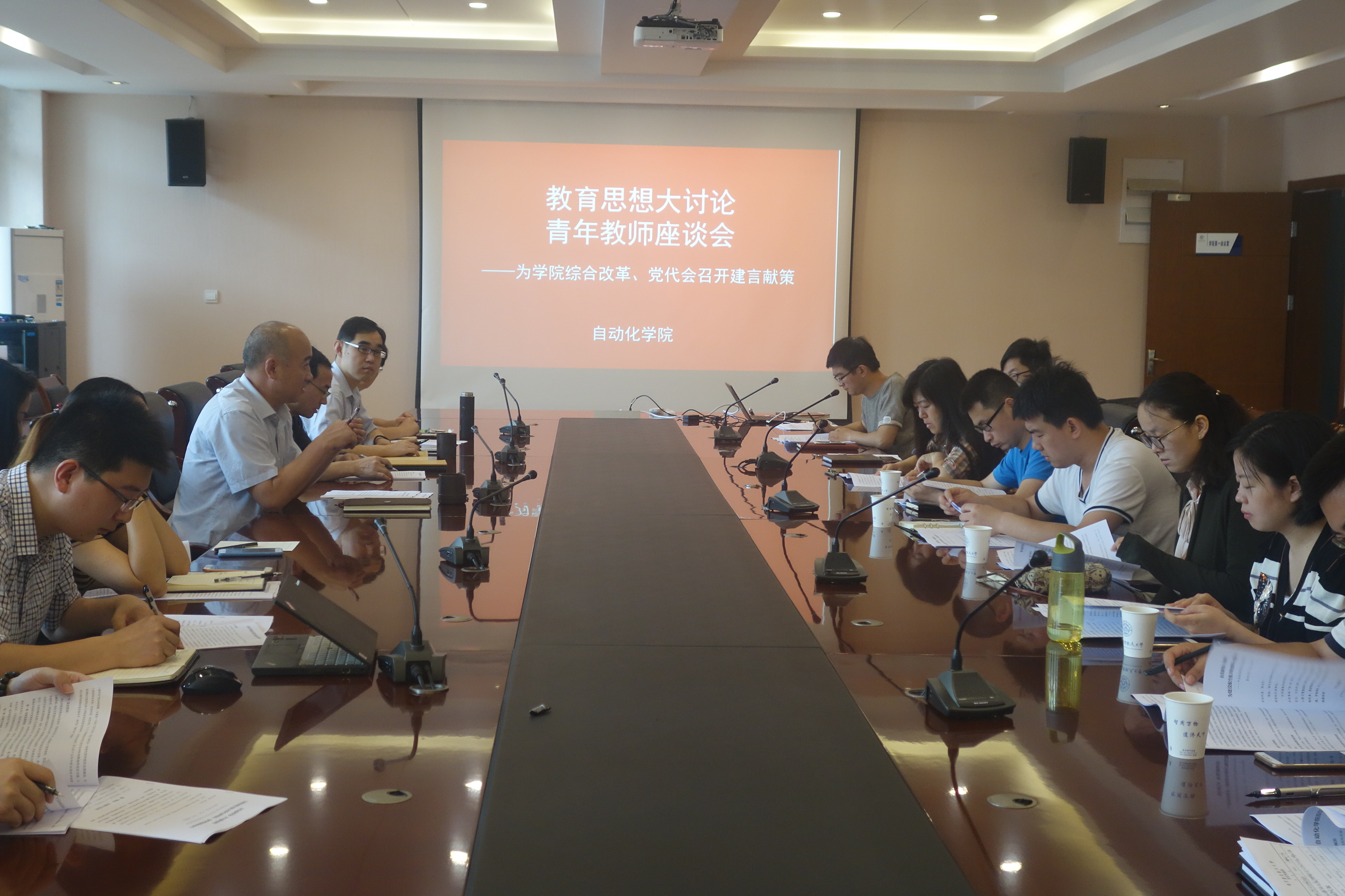 sc_131528_085677.jpg 微信图片_20180613151803.jpg